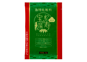 爽やかな針葉樹の香りの浴用化粧料 松寿の宝湯が誕生