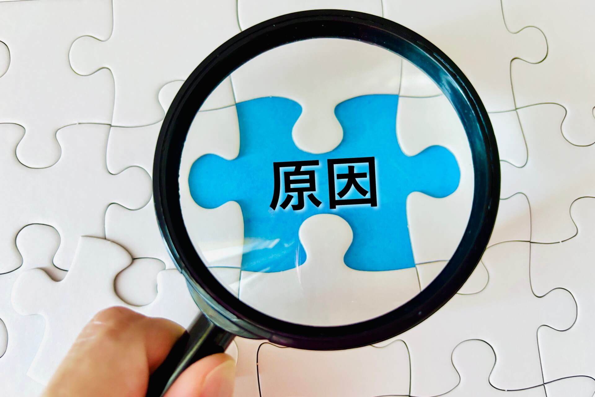 自律神経のバランスが乱れる主な原因